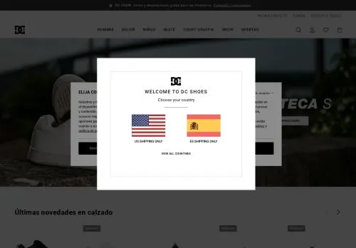 DC Shoes agosto 2026