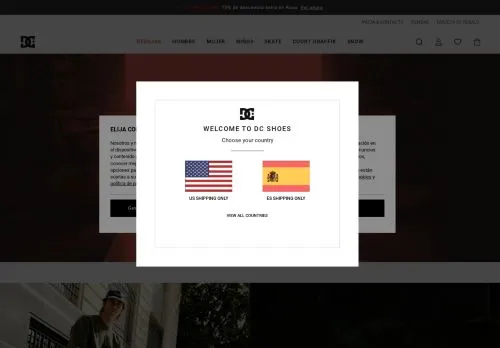 DC Shoes julio 2026