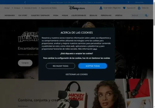Disney Store septiembre 2026