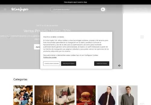 El Corte Inglés diciembre 2025