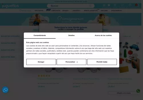 Imaginarium diciembre 2025