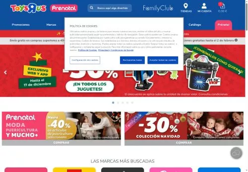Toys'R'Us diciembre 2025
