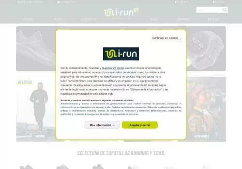 I-run diciembre 2025